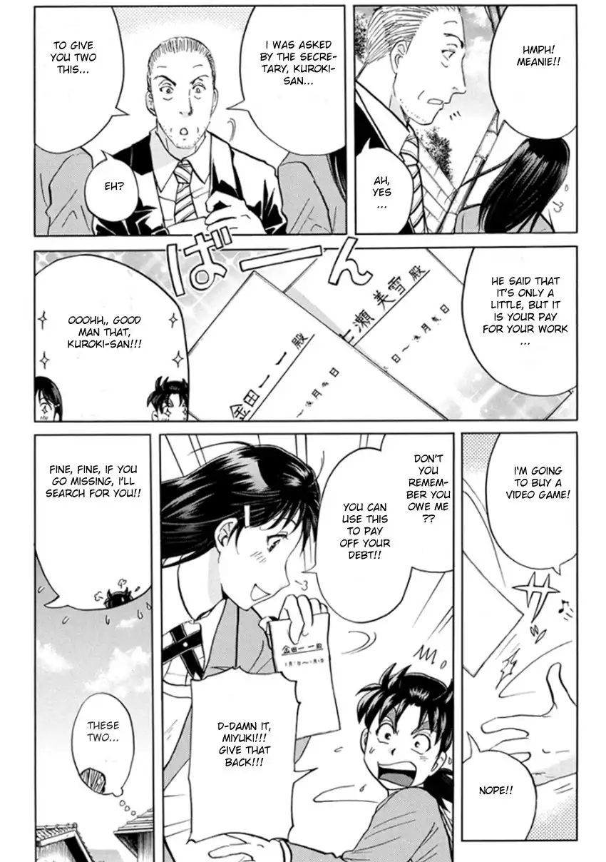 Kindaichi Shounen no Jikenbo R Chapter 11 28